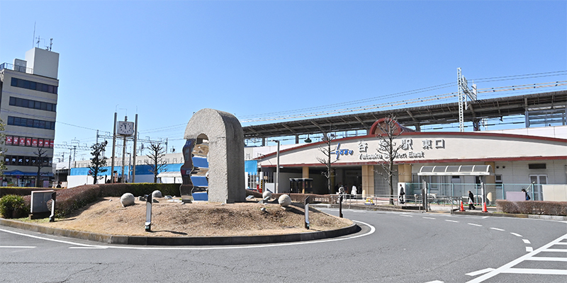 谷塚駅