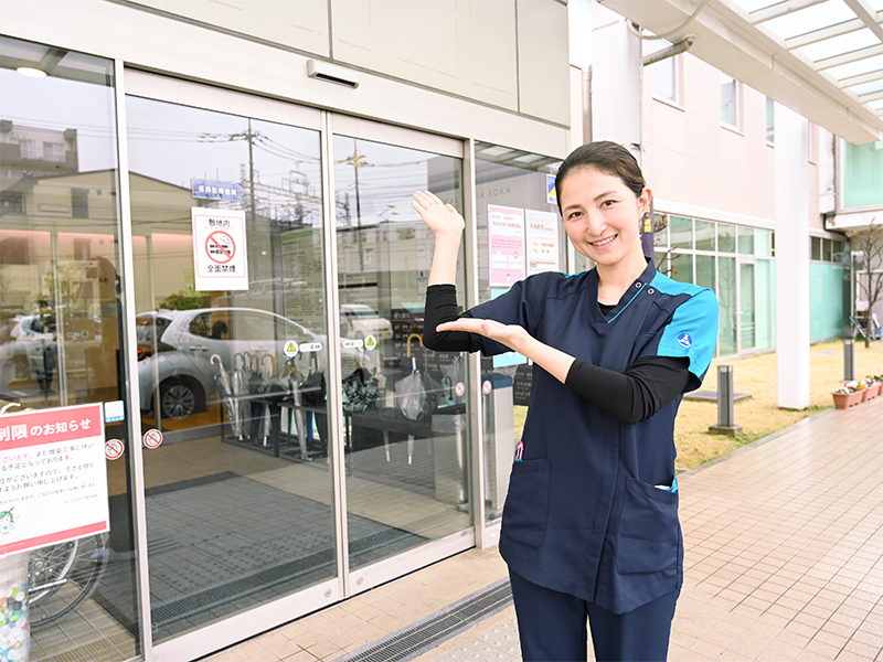 Webで病院見学