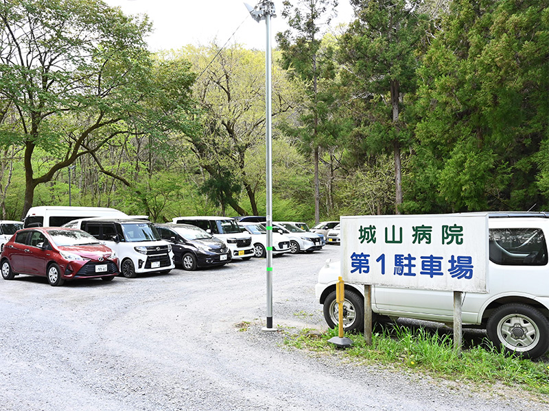 職員用駐車場